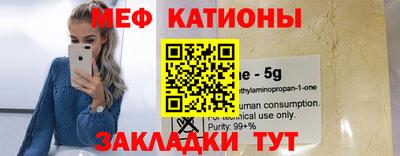 молекула духа Ликино-Дулёво