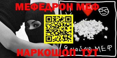 молекула духа Ликино-Дулёво