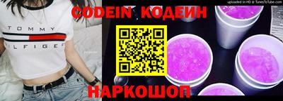 гашик Лесосибирск