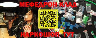 дурь Ливны