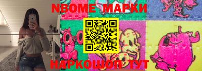 дурь Ливны