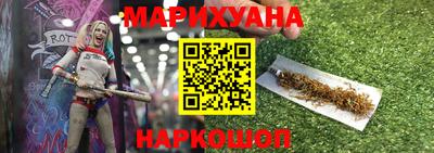 молекула духа Ликино-Дулёво