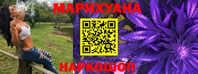 гашик Лесосибирск