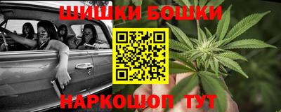 молекула духа Ликино-Дулёво