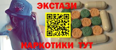 гашик Лесосибирск