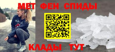 дурь Ливны