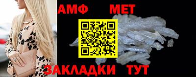 дурь Ливны