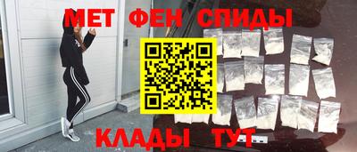 гашик Лесосибирск