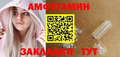 дурь Ливны