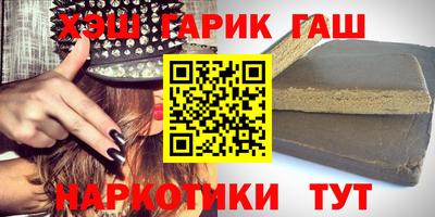 дурь Ливны