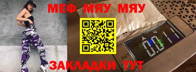 дурь Ливны